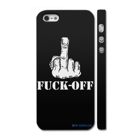 Печать на чехле для iPhone 5 - Fuck off